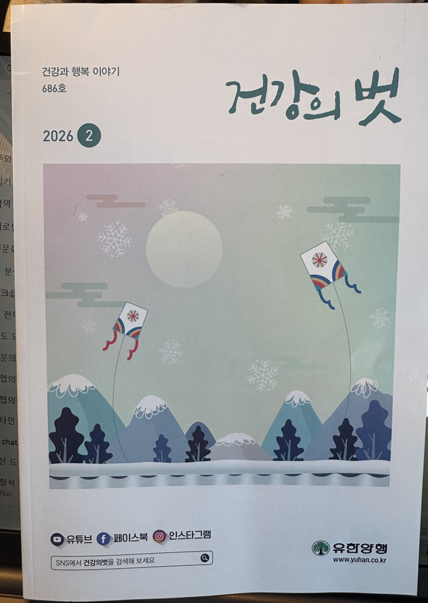 가나다라마바사아